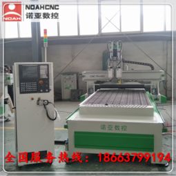 寧波整體櫥柜木工開料機 自娛自樂圓盤換刀加工中心在數控雕刻機中的應用